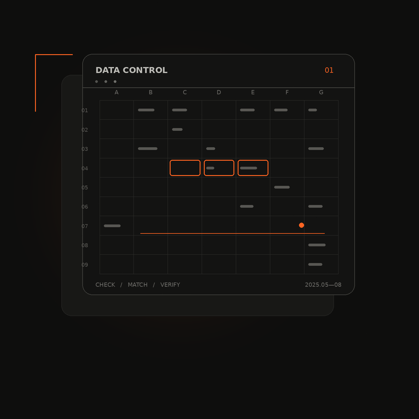 DATA CONTROL 数据校对工作表界面